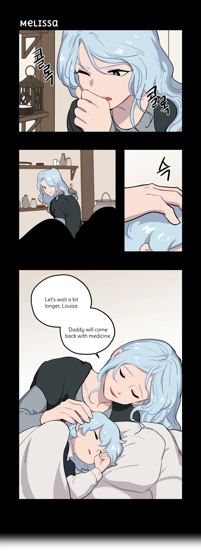 Roland Roland Chapter 49 page 11