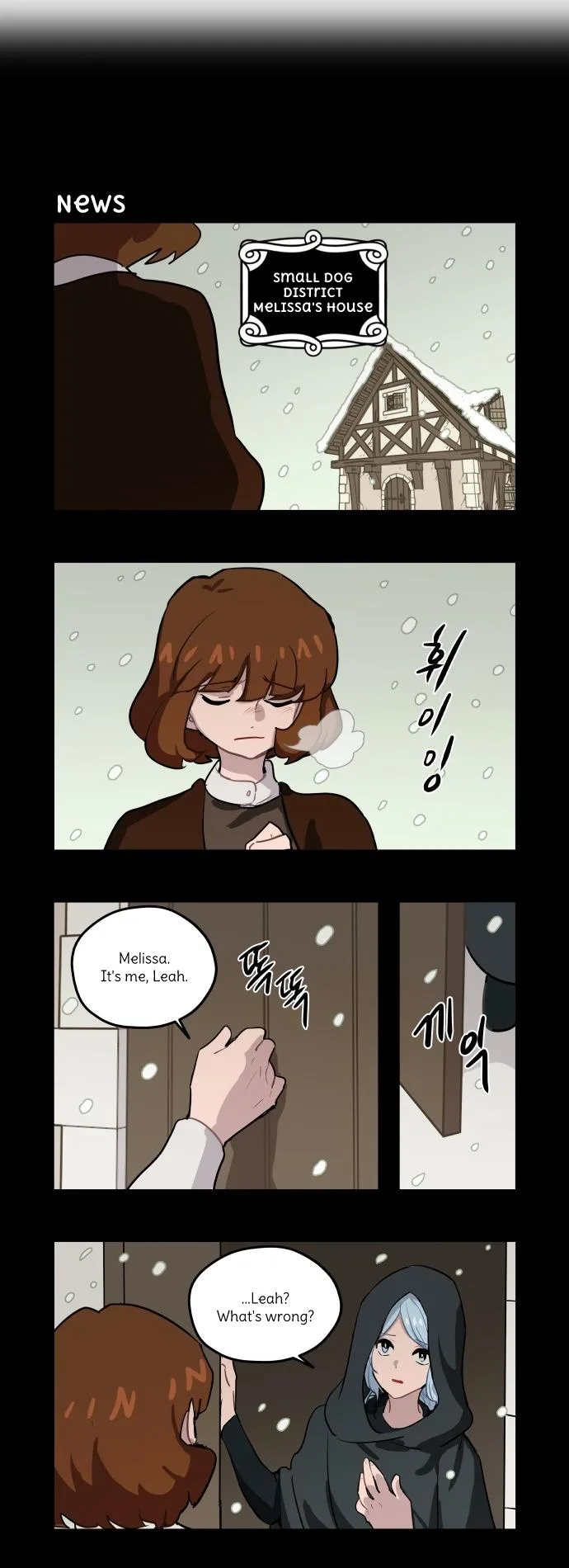 Roland Roland Chapter 50 page 2