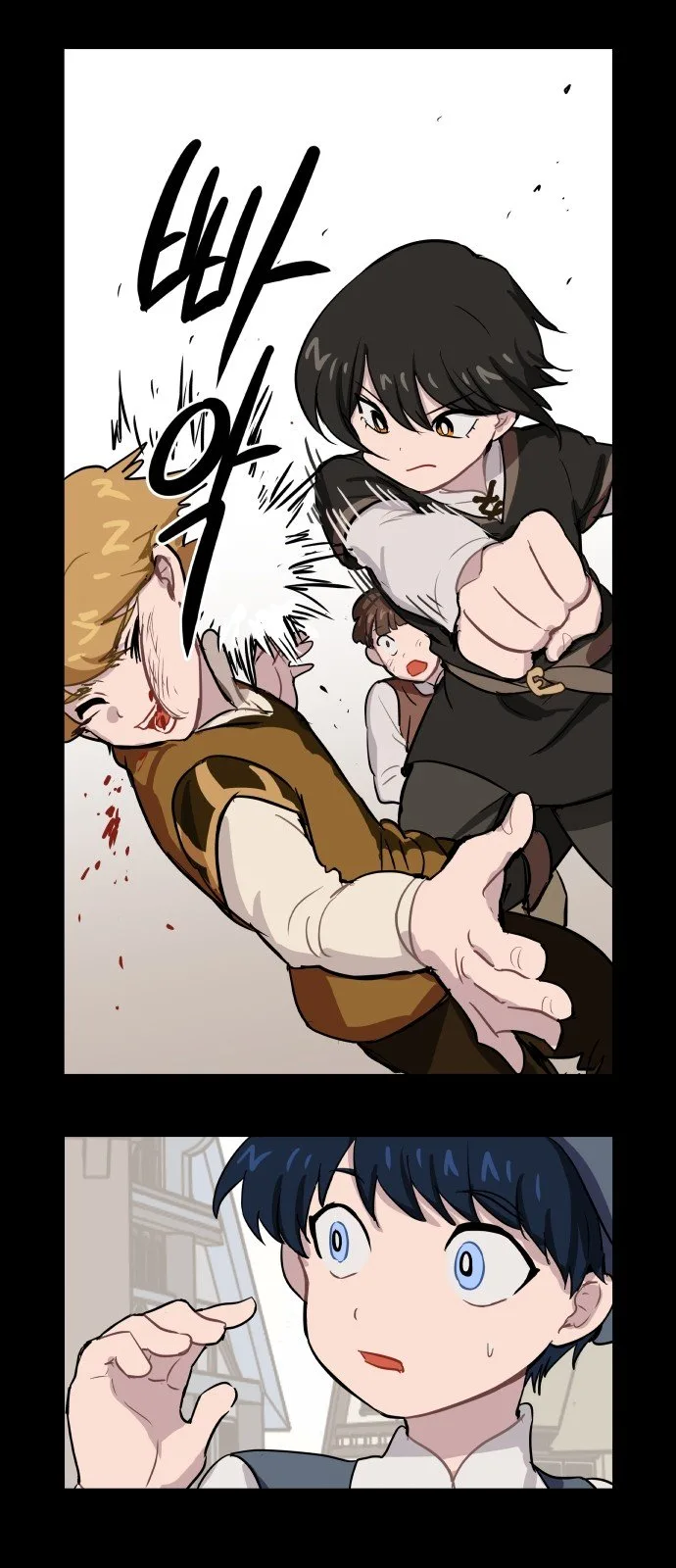 Roland Roland Chapter 52 page 8