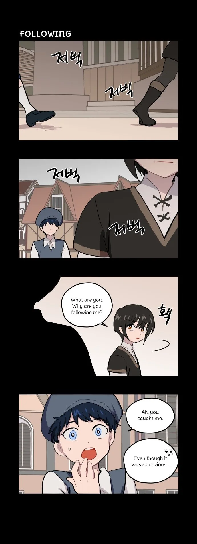 Roland Roland Chapter 52 page 12