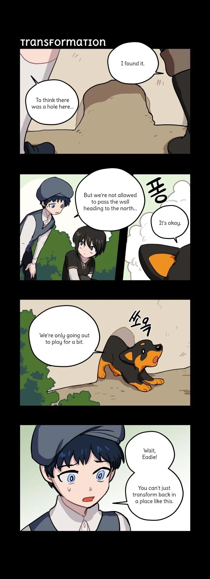 Roland Roland Chapter 54 page 1