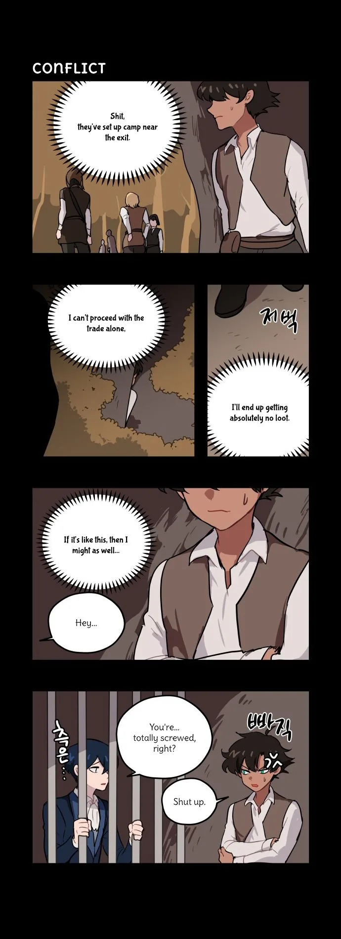 Roland Roland Chapter 57 page 9