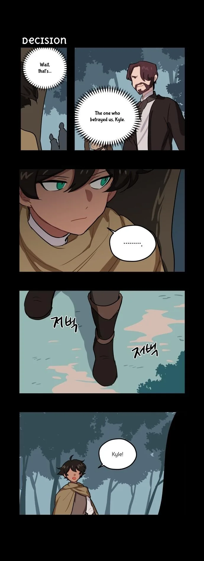 Roland Roland Chapter 58 page 7