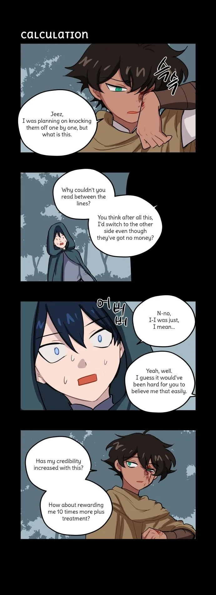 Roland Roland Chapter 59 page 3