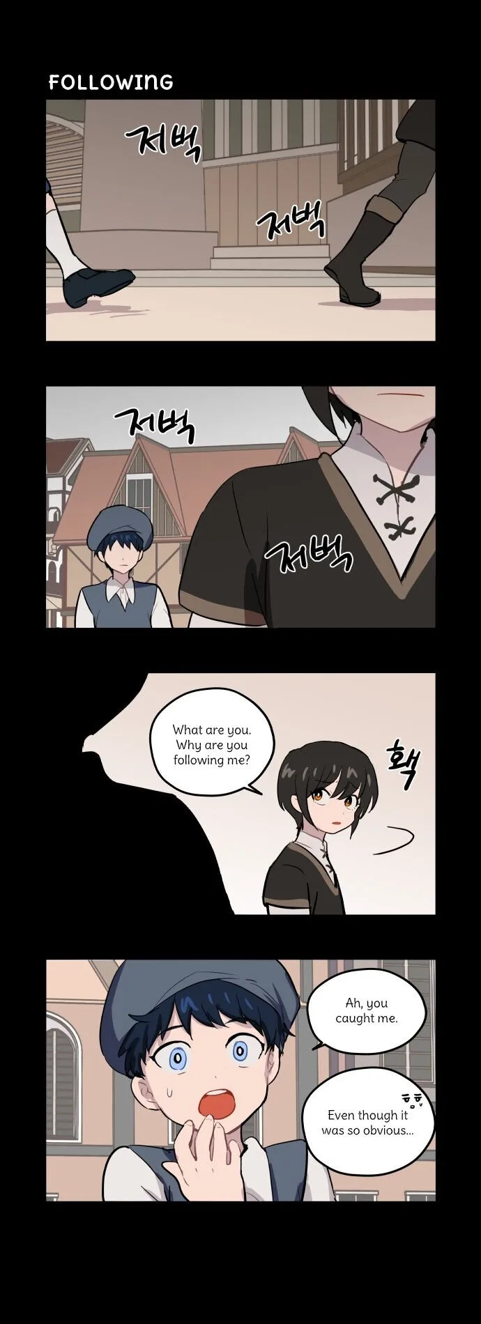 Roland Roland Chapter 62 page 12