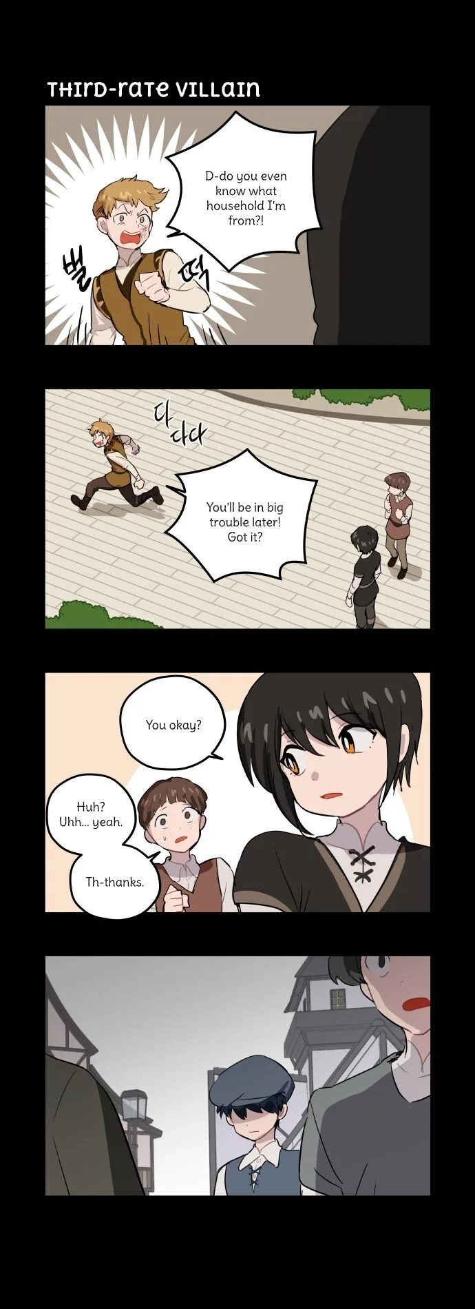 Roland Roland Chapter 62 page 11
