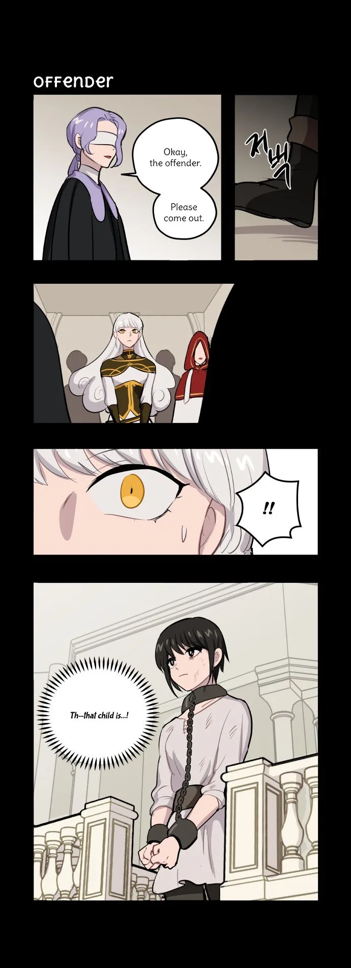 Roland Roland Chapter 65 page 7