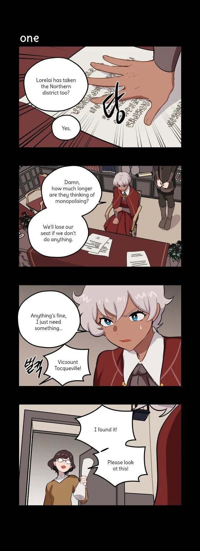 Roland Roland Chapter 65 page 1