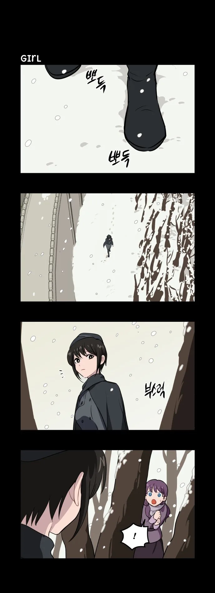 Roland Roland Chapter 65 page 12