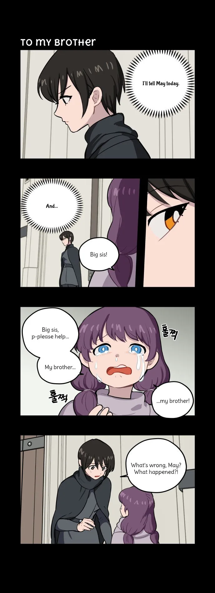 Roland Roland Chapter 67 page 1