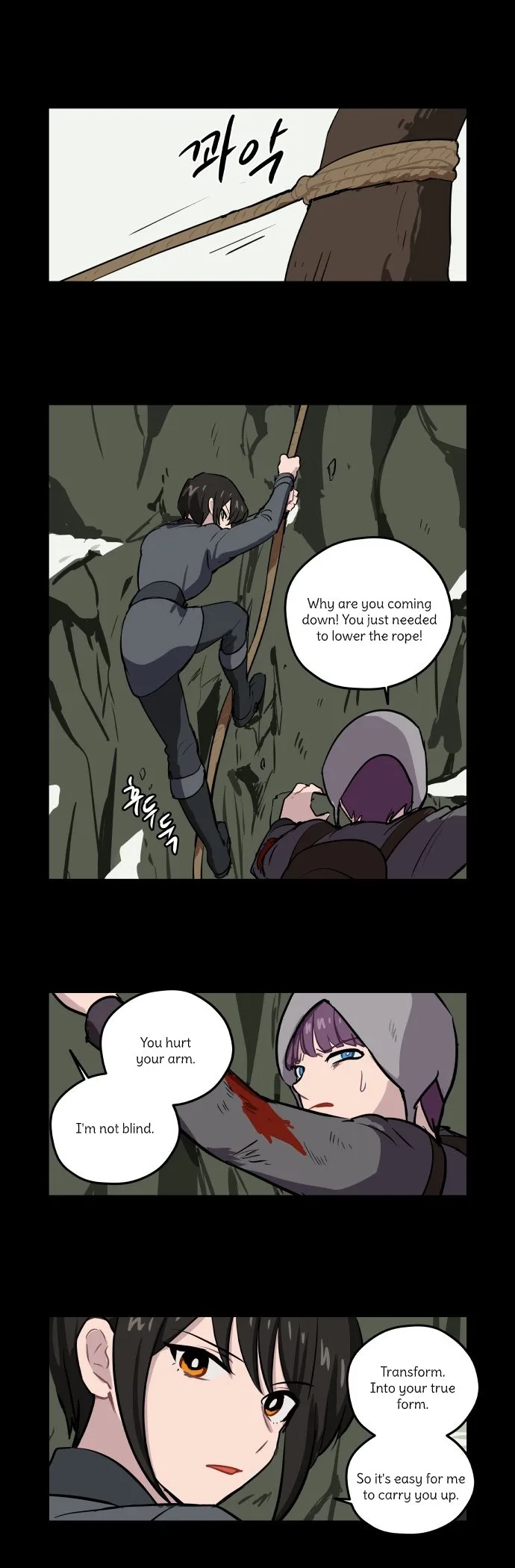 Roland Roland Chapter 67 page 4