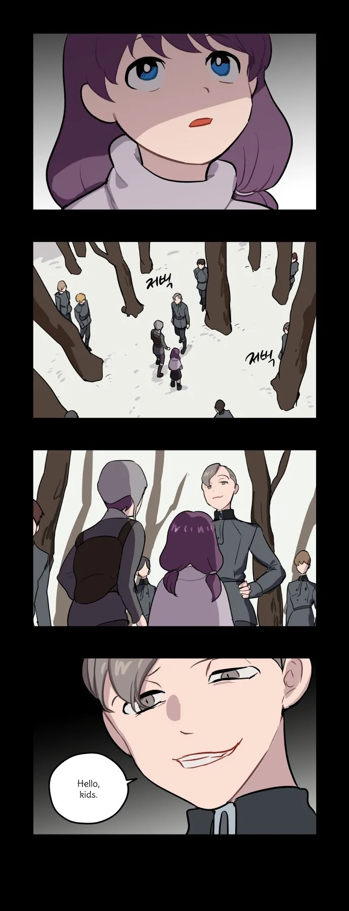 Roland Roland Chapter 67 page 14