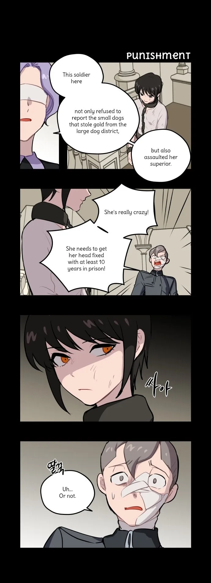 Roland Roland Chapter 69 page 2