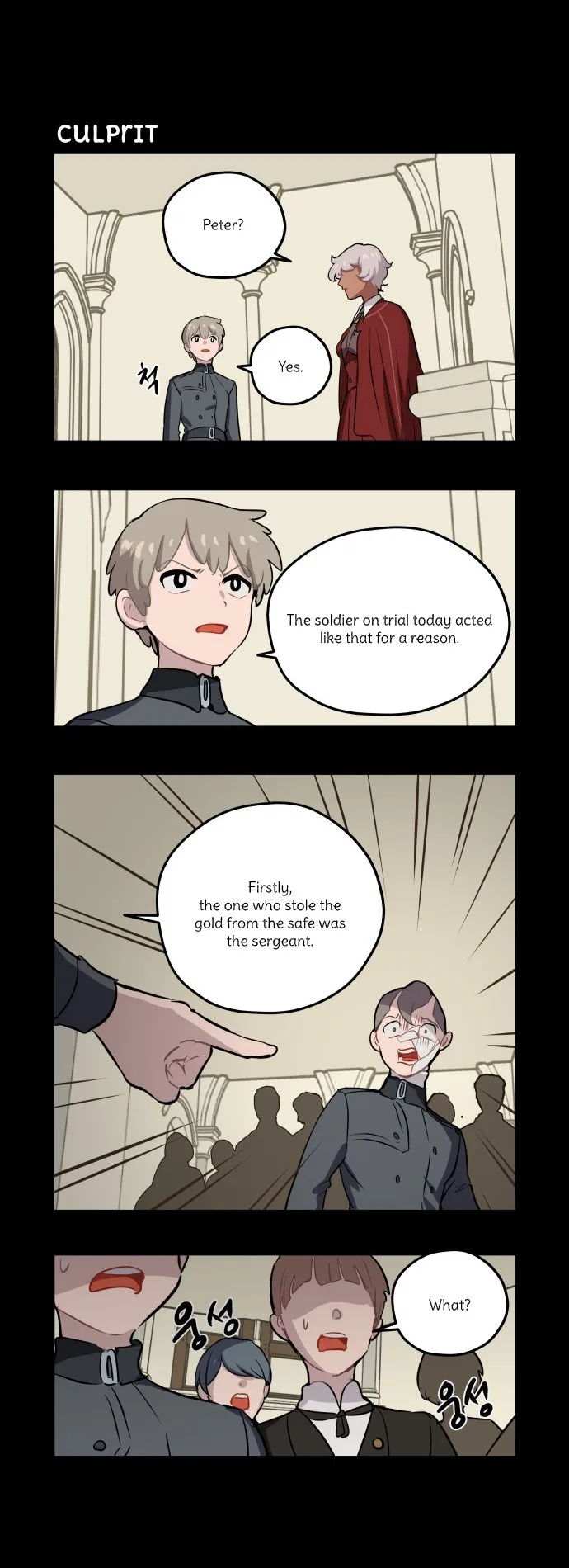 Roland Roland Chapter 69 page 4