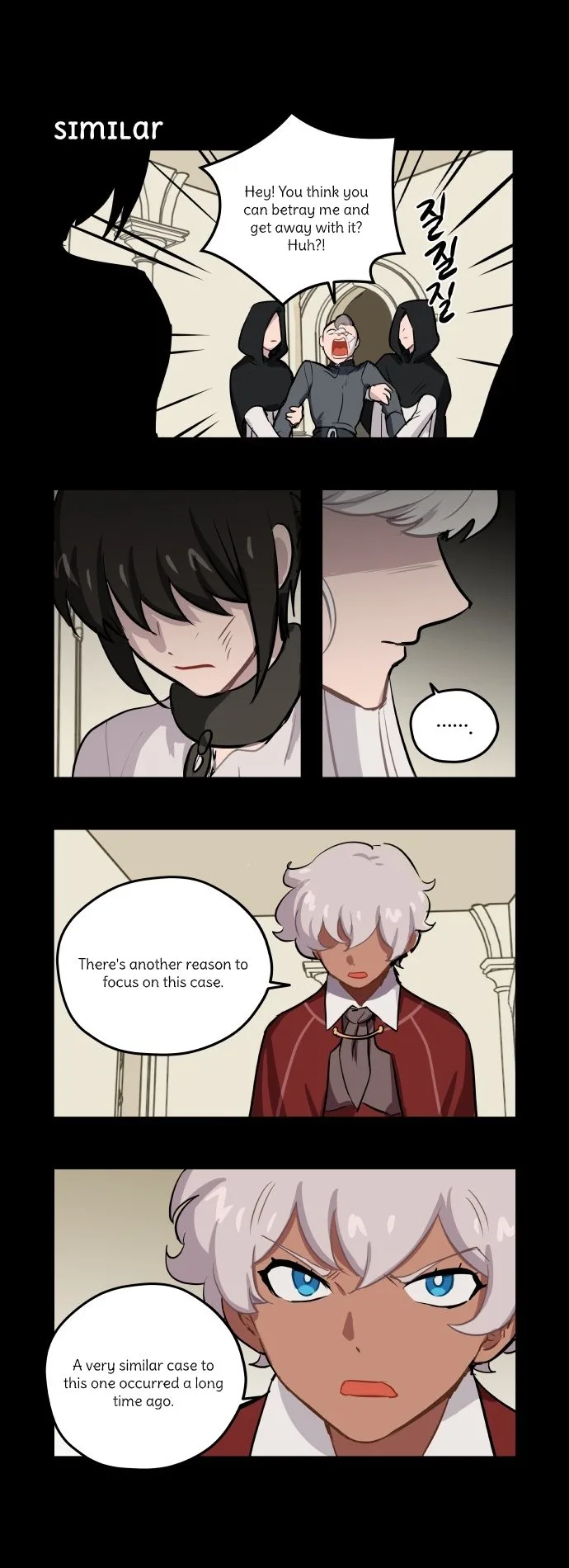 Roland Roland Chapter 69 page 7