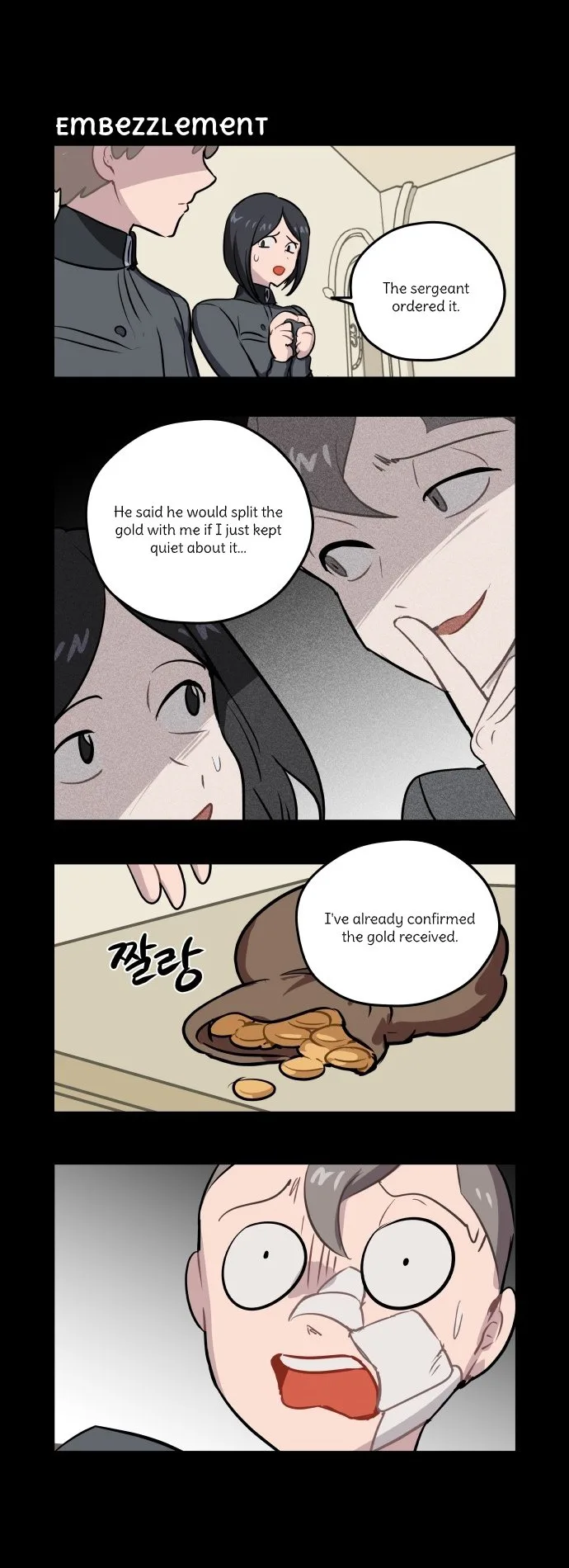 Roland Roland Chapter 69 page 6