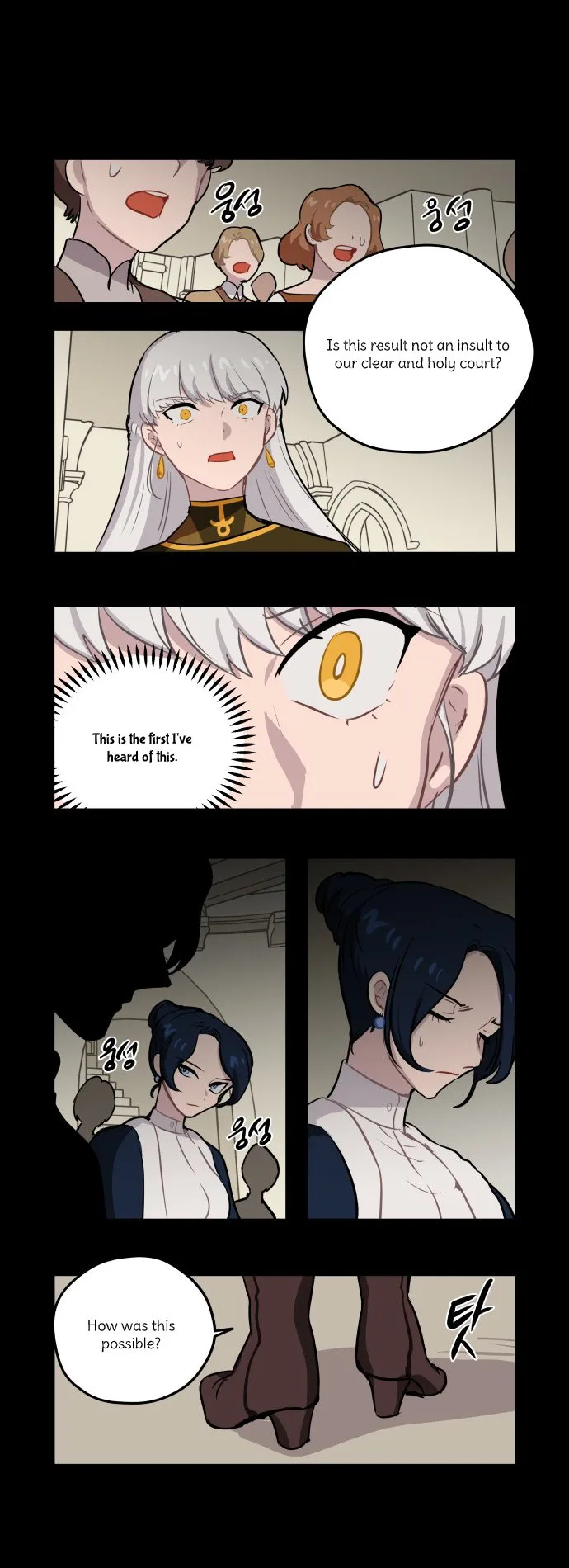 Roland Roland Chapter 69 page 16