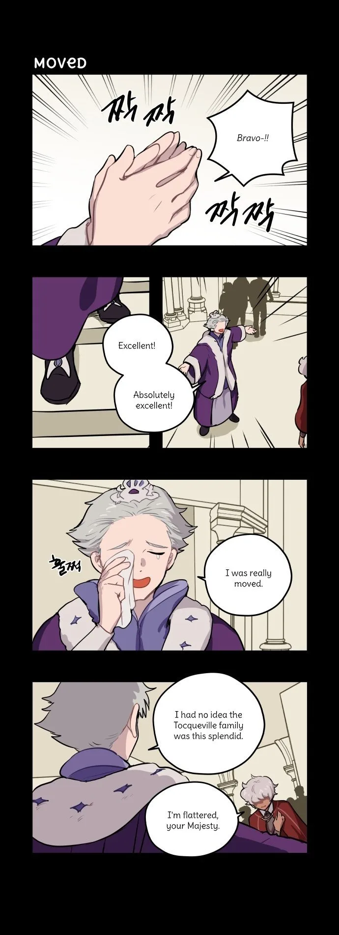 Roland Roland Chapter 70 page 12
