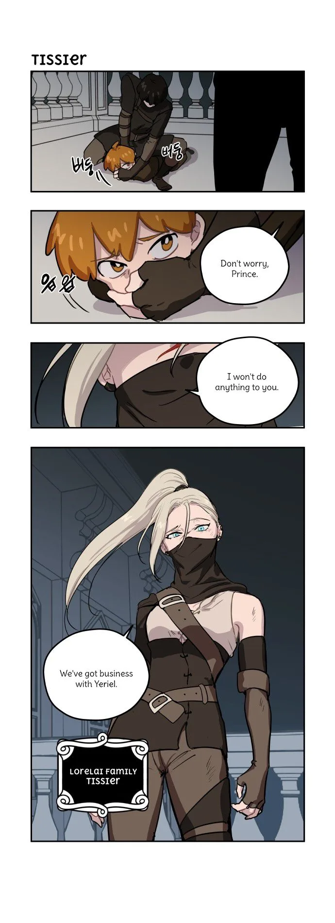 Roland Roland Chapter 72 page 18