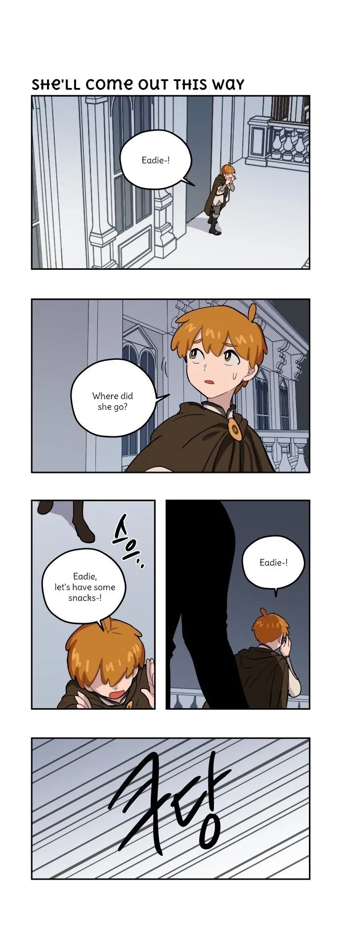 Roland Roland Chapter 72 page 17