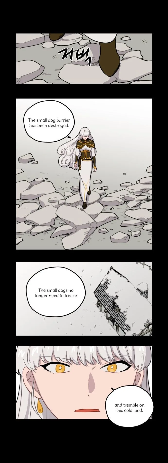 Roland Roland Chapter 73 page 4