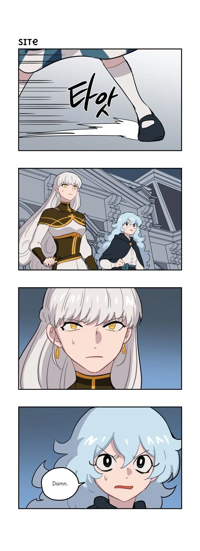 Roland Roland Chapter 73 page 13