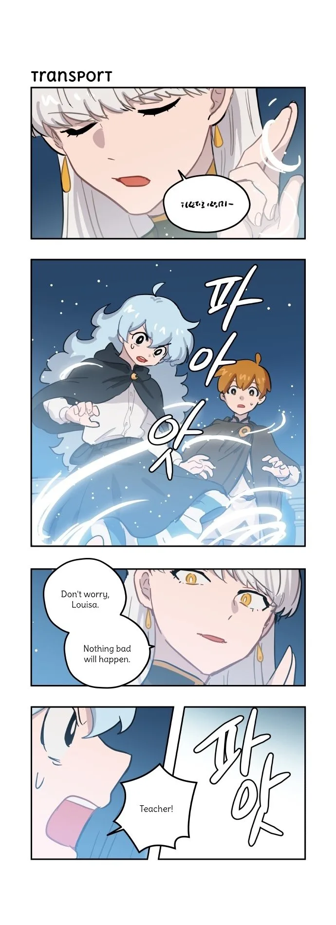 Roland Roland Chapter 74 page 10