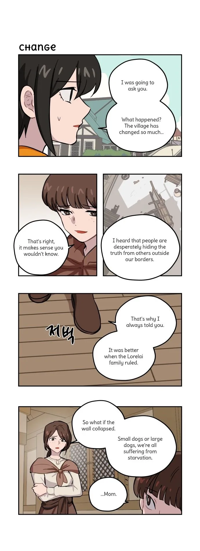 Roland Roland Chapter 77 page 3