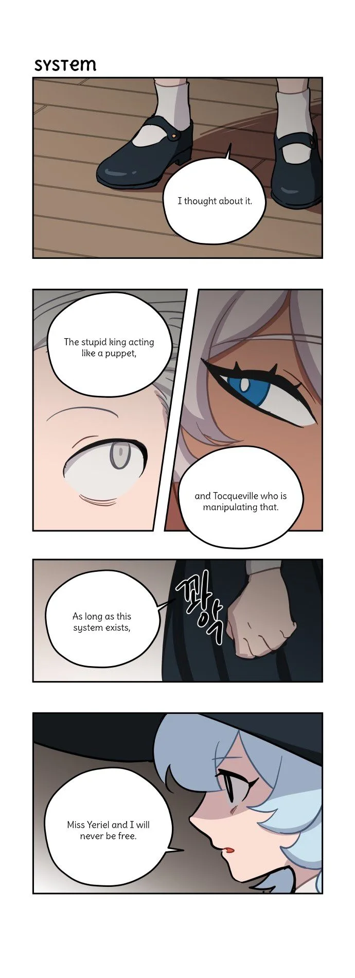Roland Roland Chapter 77 page 13