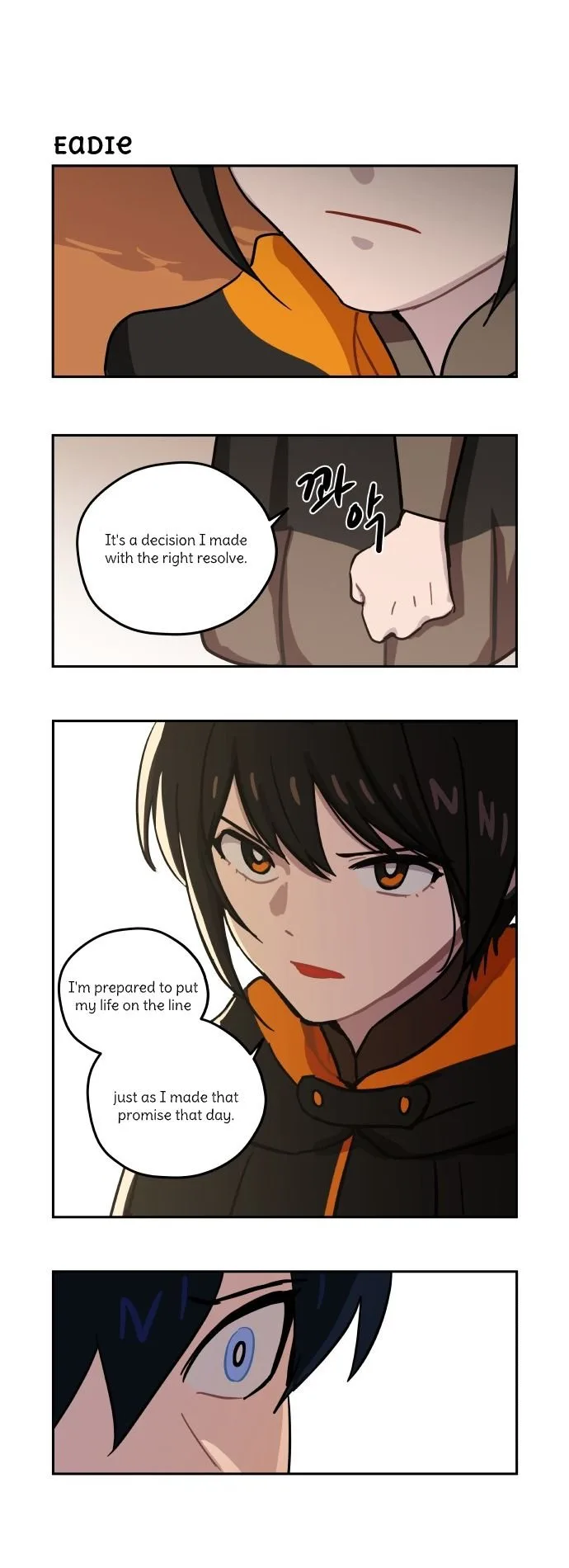 Roland Roland Chapter 78 page 15