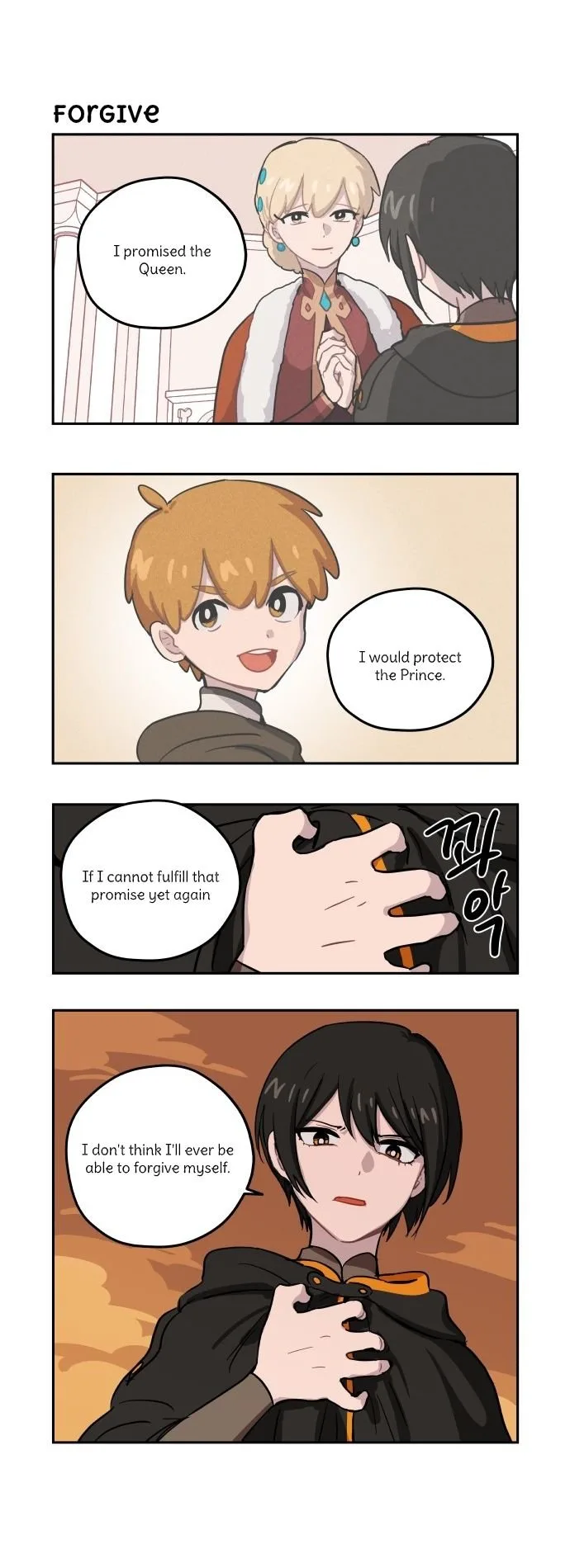Roland Roland Chapter 78 page 12
