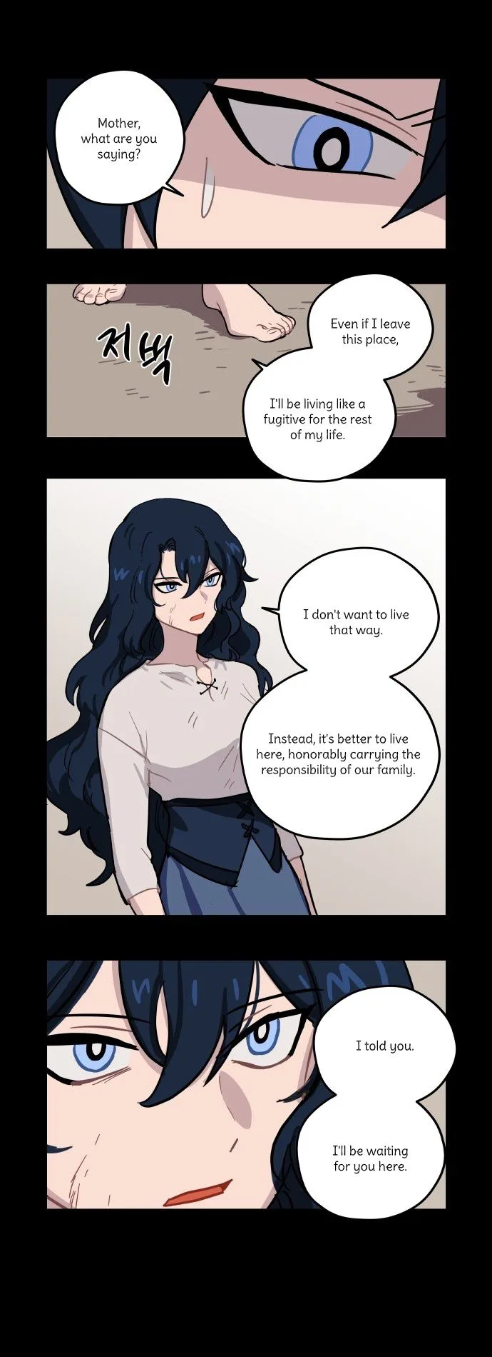 Roland Roland Chapter 79 page 10