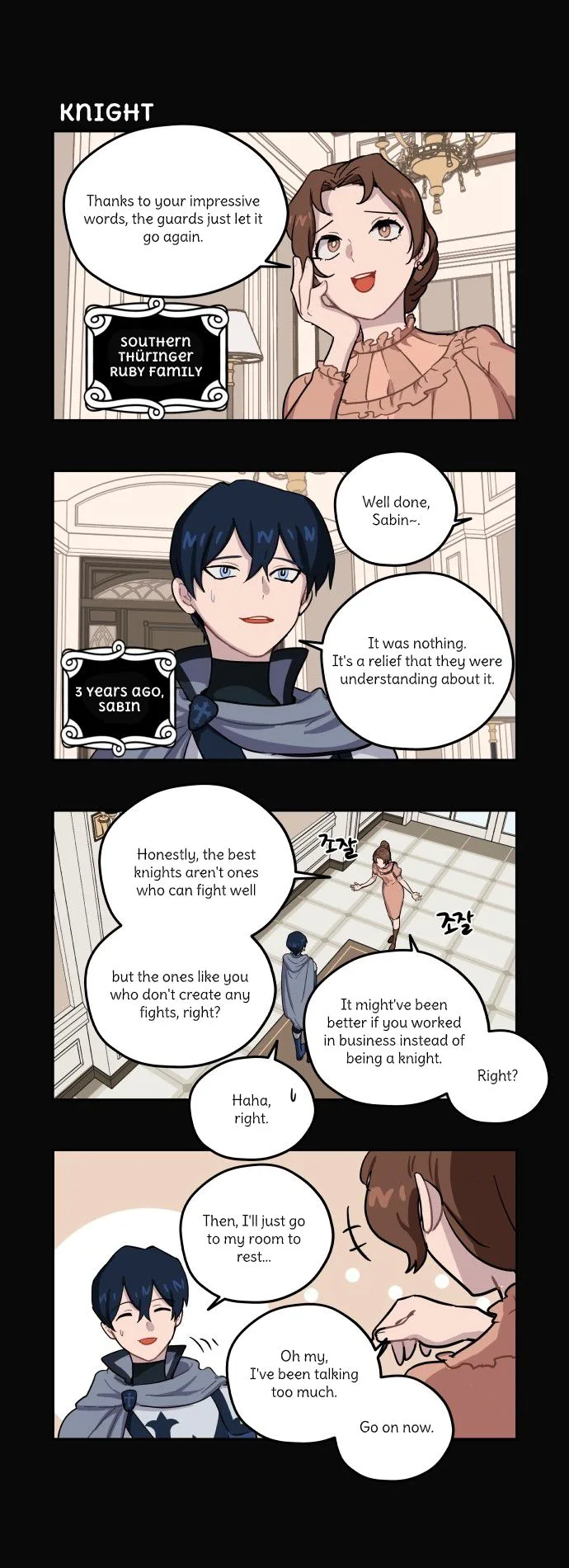 Roland Roland Chapter 79 page 1