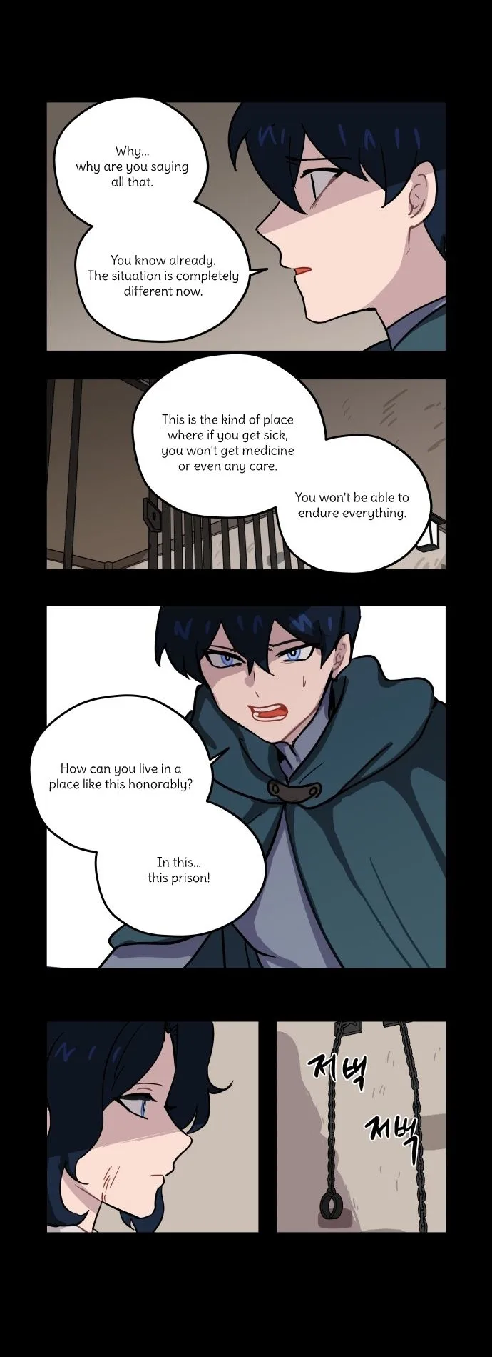Roland Roland Chapter 79 page 11