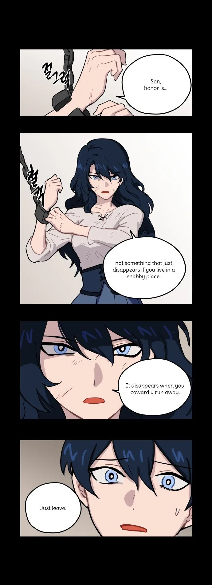 Roland Roland Chapter 79 page 12