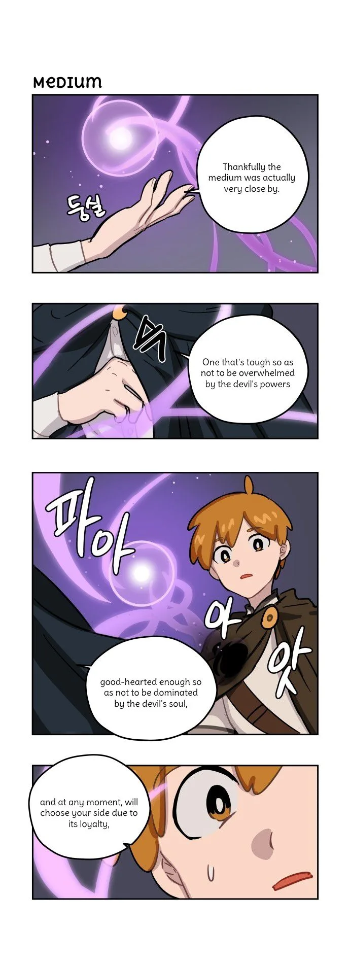 Roland Roland Chapter 80 page 6