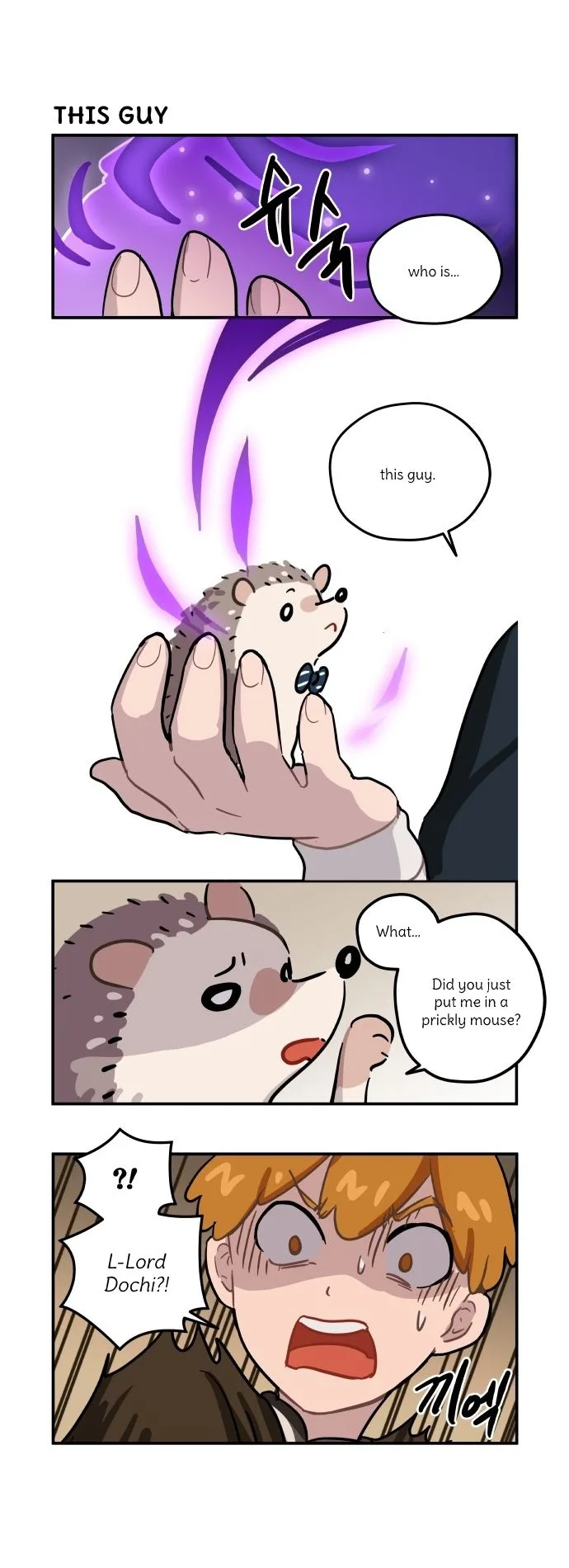 Roland Roland Chapter 80 page 7