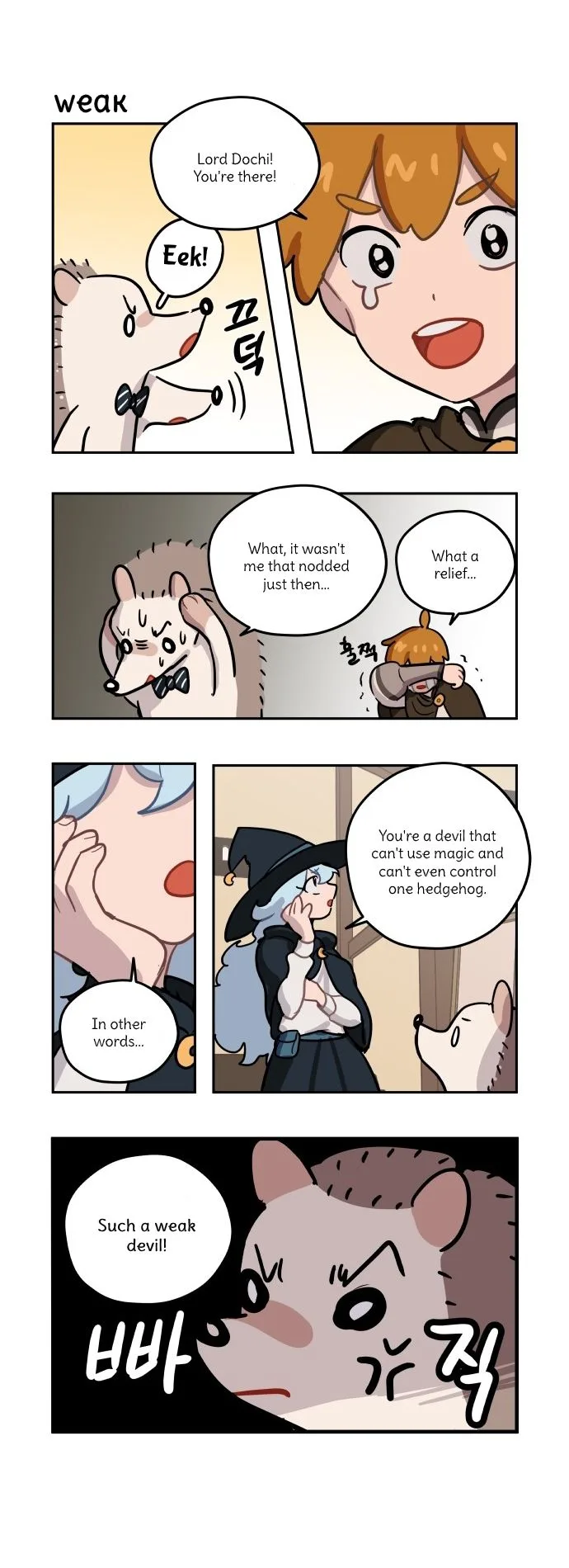 Roland Roland Chapter 80 page 15