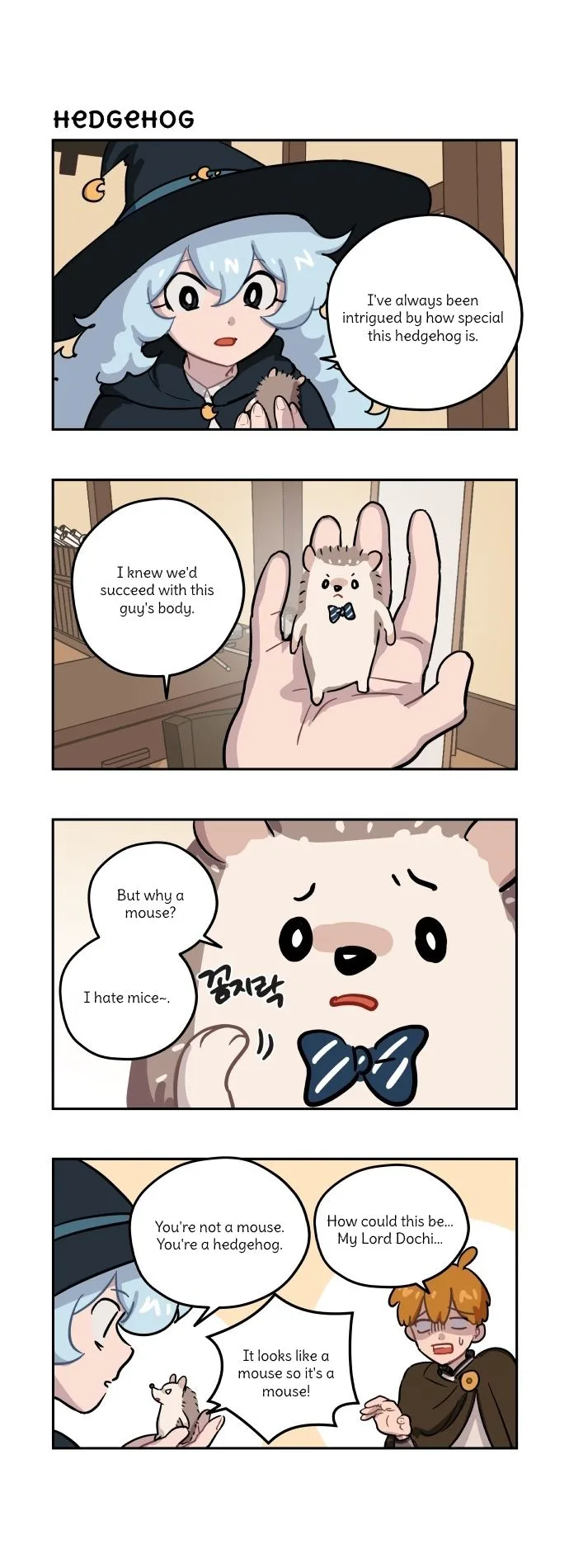 Roland Roland Chapter 80 page 8