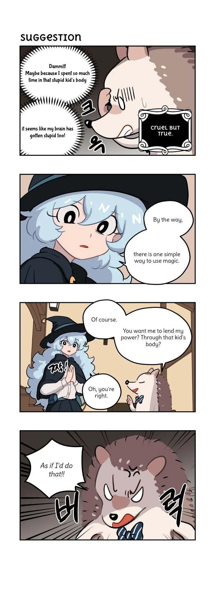 Roland Roland Chapter 80 page 11