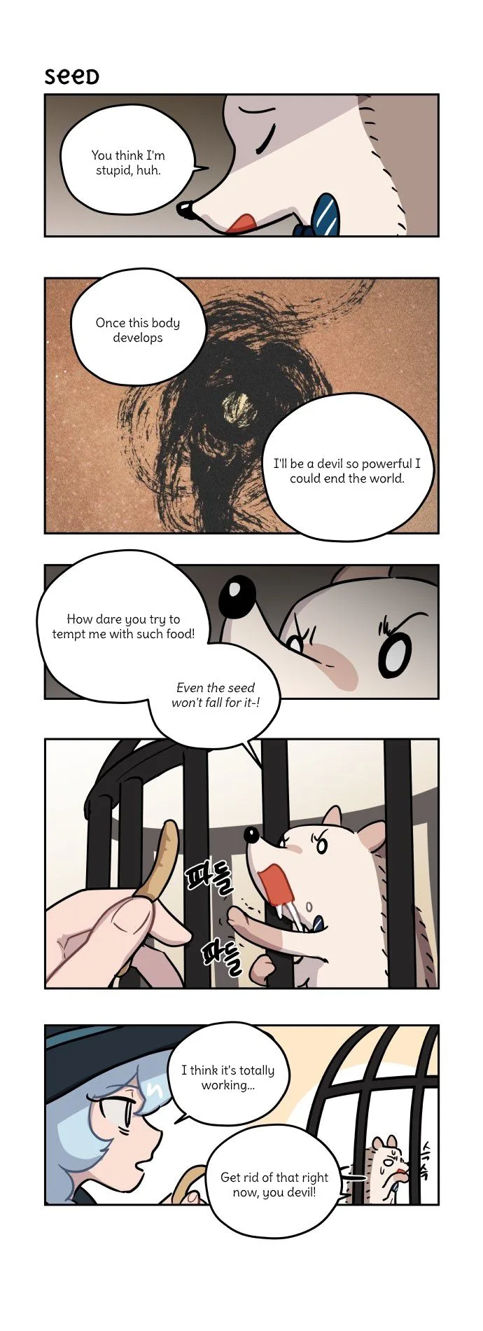 Roland Roland Chapter 80 page 13