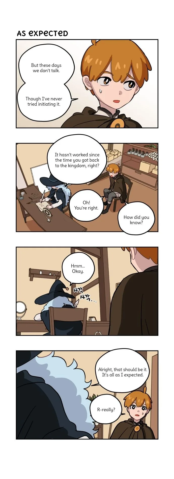 Roland Roland Chapter 80 page 3