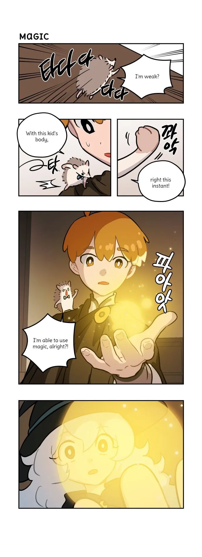 Roland Roland Chapter 80 page 16