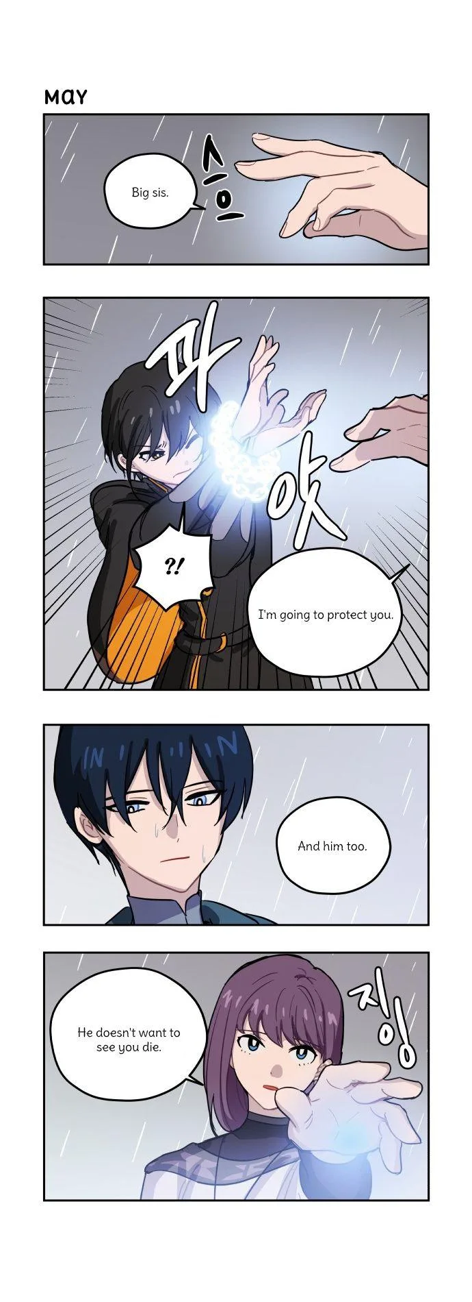 Roland Roland Chapter 81 page 8