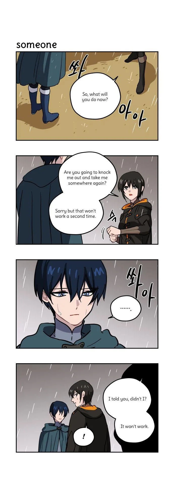 Roland Roland Chapter 81 page 5