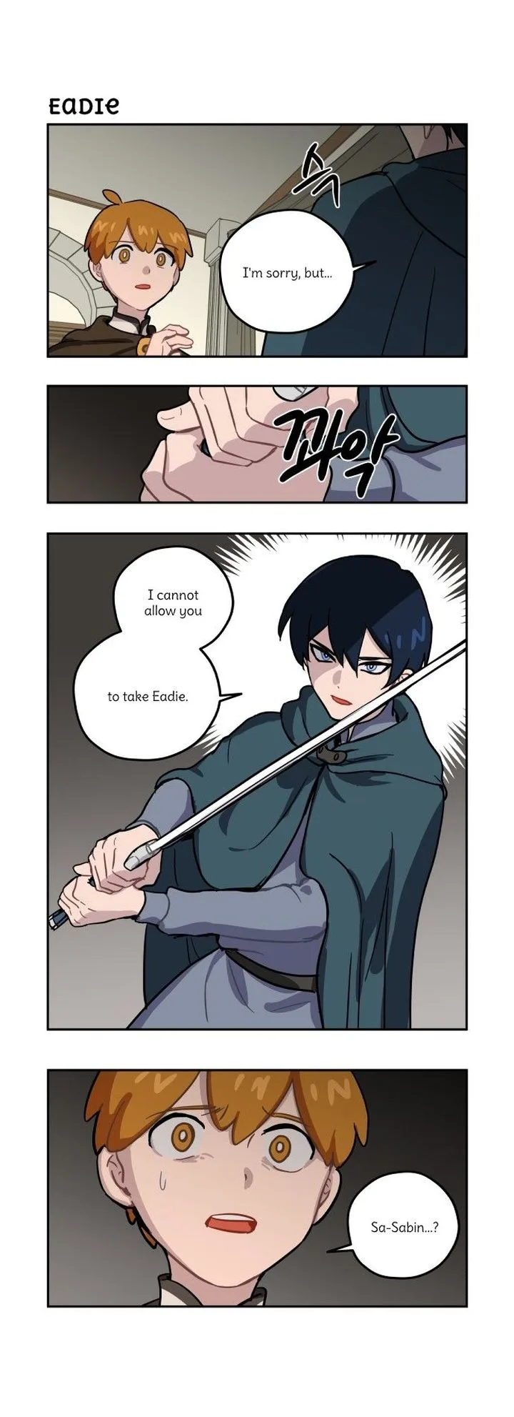 Roland Roland Chapter 84 page 16