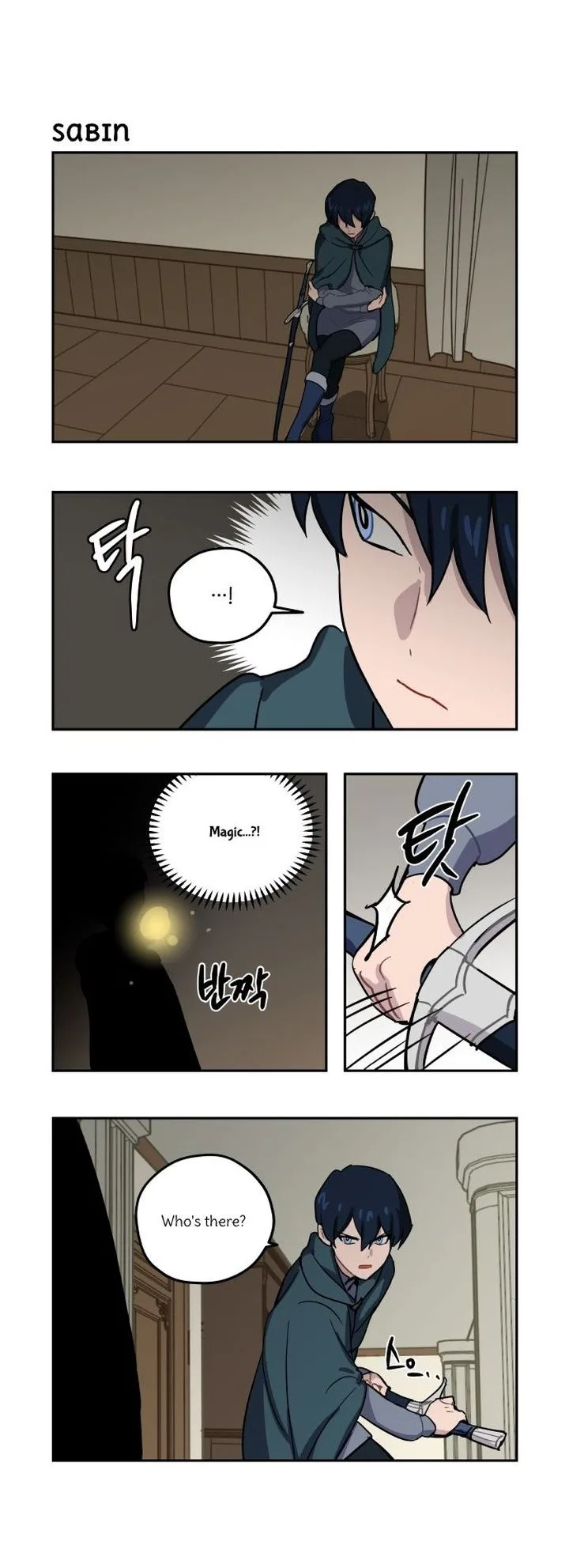 Roland Roland Chapter 84 page 13