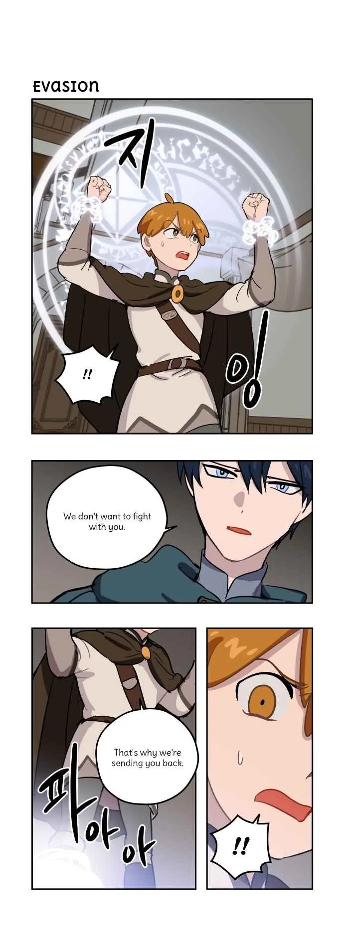 Roland Roland Chapter 85 page 11