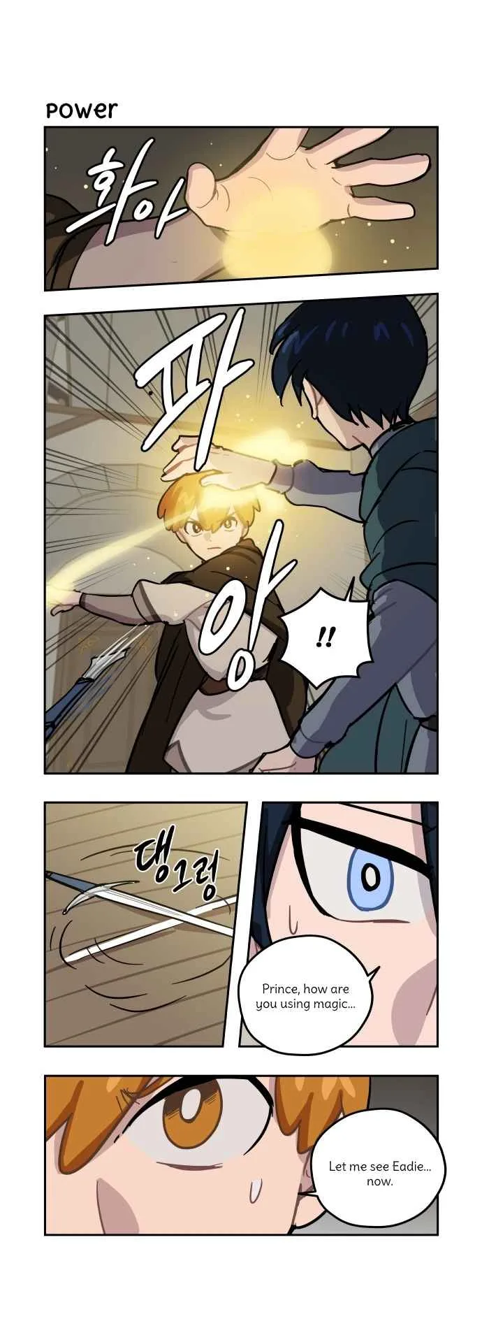 Roland Roland Chapter 85 page 7