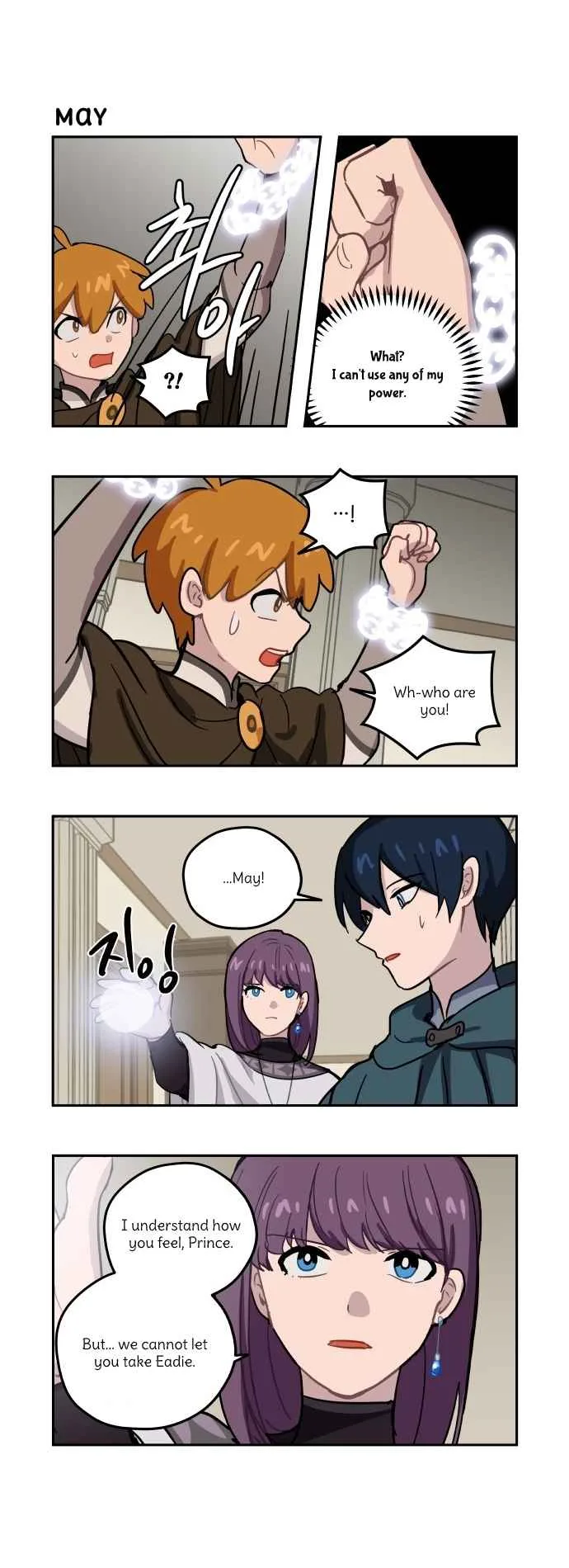 Roland Roland Chapter 85 page 8